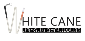 White Cane Logo with name in Armenian and English.